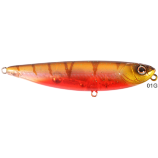 TW001G - Hot Perch